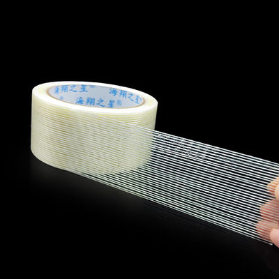 Le ruban adhésif à fibres de verre est la solution ultime pour les emballages résistants!