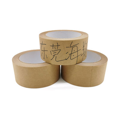 Chaleur de bande paerforée renforcée auto-adhésive de Papier d'emballage l'anti pour les industries de transformation de papier