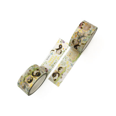 Belle bande personnalisée de Washi de feuille d'or pour la décoration de vacances