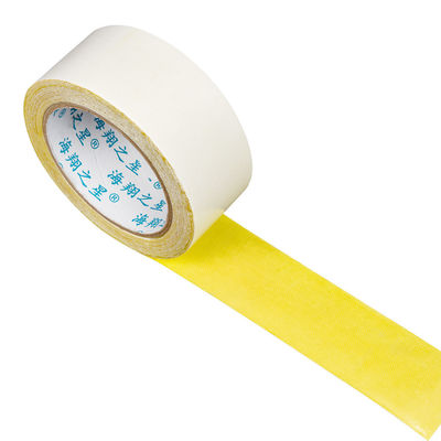 Double jaune adapté aux besoins du client dégrossi imperméable pour la bande de réparation de bordure foncée de tapis